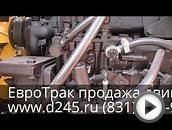 -Дизель-генератор МДГ 604811808 ММЗ (с АВР с капотом