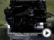 Дизельный двигатель ММЗ Д-245.30Е2-1804 на автомобиль МАЗ