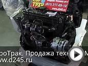 Дизельный двигатель ММЗ Д-245.7Е3-1049 на автомобиль ГАЗ