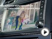 УАЗ Патриот 2015 модельного года в новом кузове видео