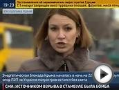 УЖАС Крымские котельные подключают к дизель генераторам