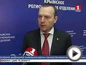 В Крым продолжают передавать дизель-генераторные установки